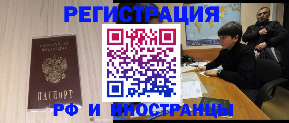 пропишу в квартире в Коряжме